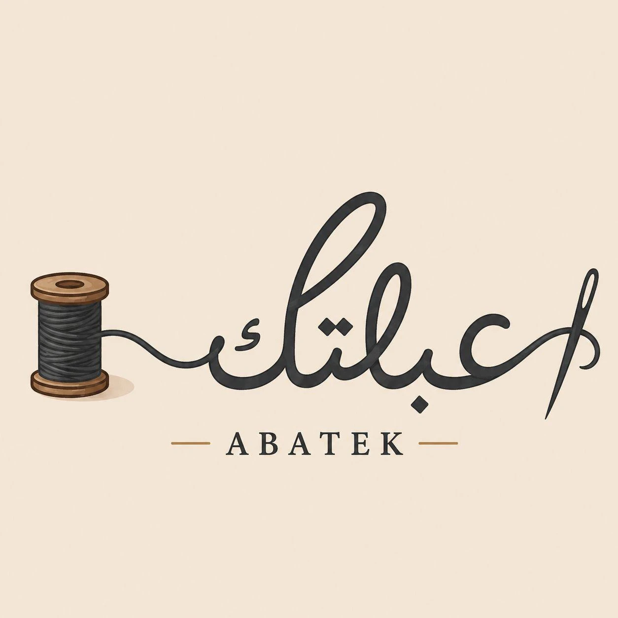 Abayah